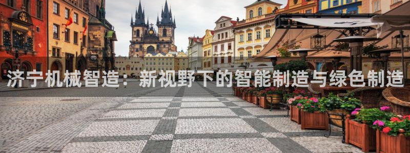 鸿运投资平台客服电话