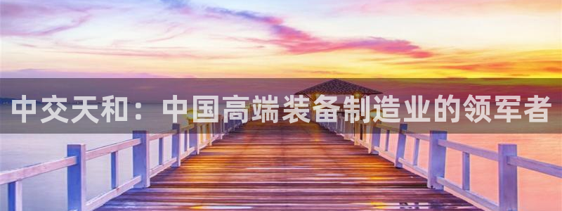 鸿运牛蹄团购平台