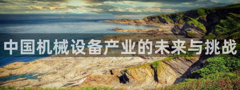 鸿运广告平台