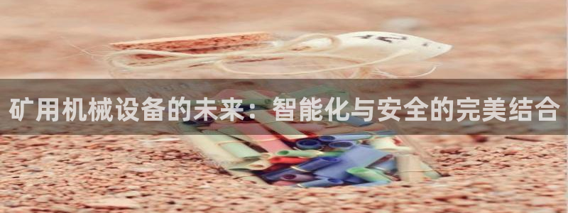 鸿运到游戏平台