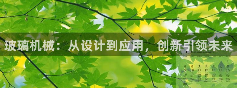 鸿运直播平台