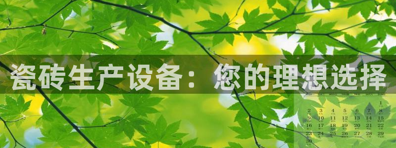 鸿运市场直播平台