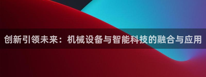 鸿运抽奖是什么平台