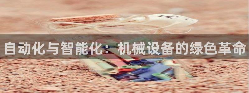 鸿运手机团购平台