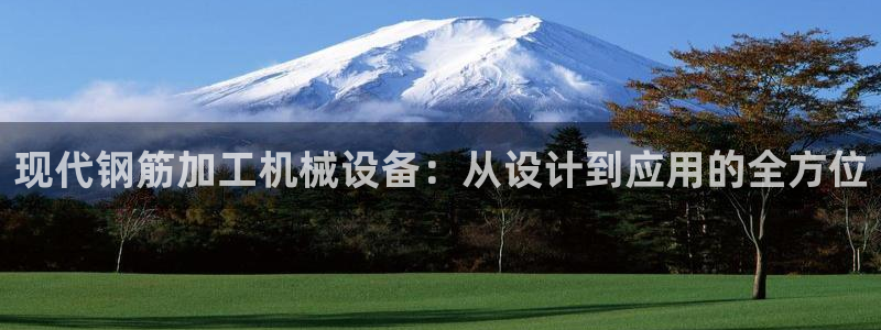 鸿运注册平台官网