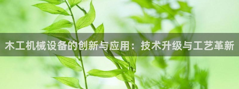 鸿运平台下载