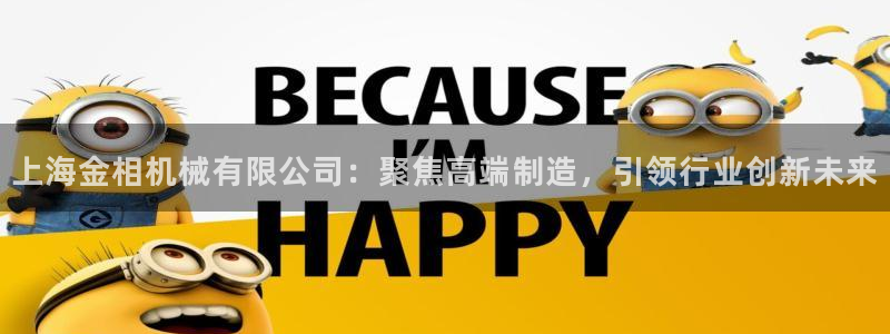 鸿运策略平台股票骗局