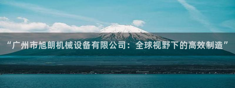 鸿运直播平台会员