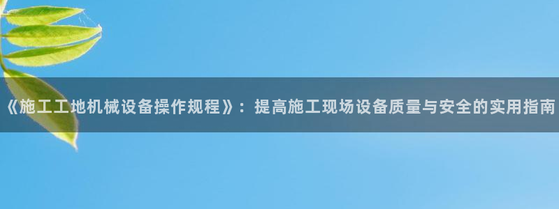 鸿运游戏下载平台
