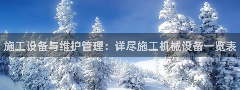 鸿运借款是什么平台