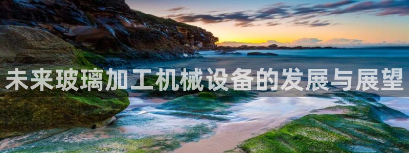 鸿运到游戏直播平台