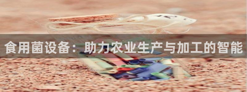 快手平台鸿运当头