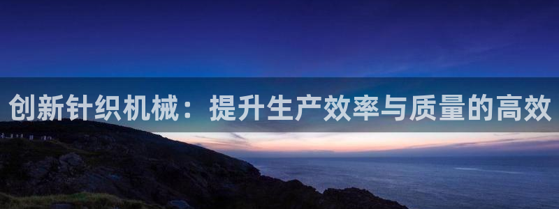 鸿运平台兼职招聘