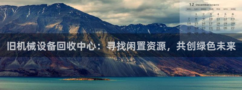 香港鸿运投资平台