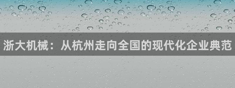 鸿运茶叶平台被骗