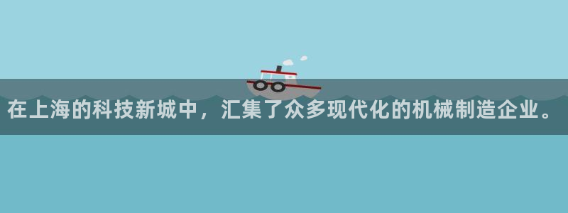 鸿运国际娱平台