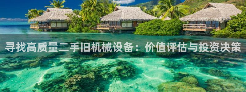 鸿运钱包平台正规吗