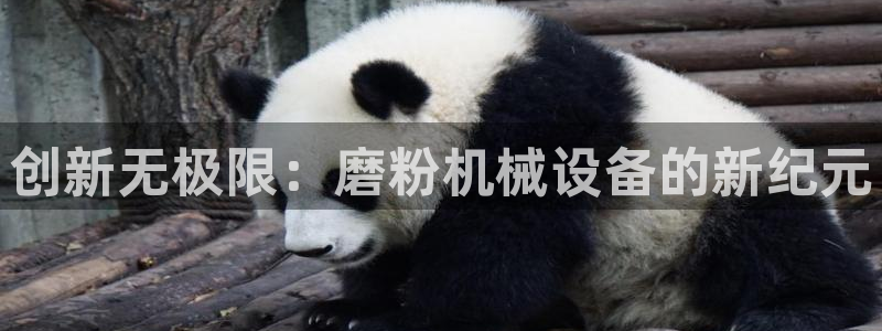 鸿运快三计划平台