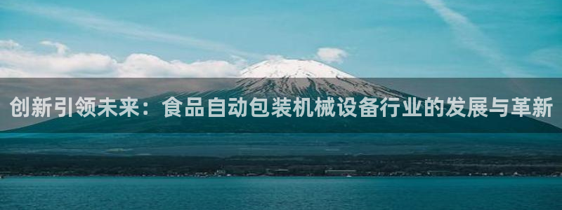 鸿运赌场视讯平台