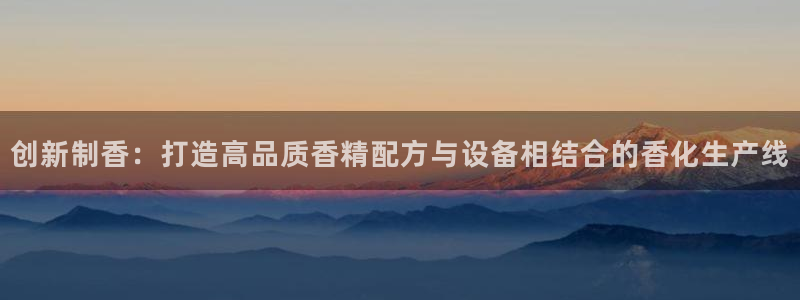 鸿运平台黑钱吗