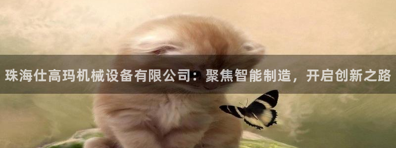 鸿运海鲜团购平台