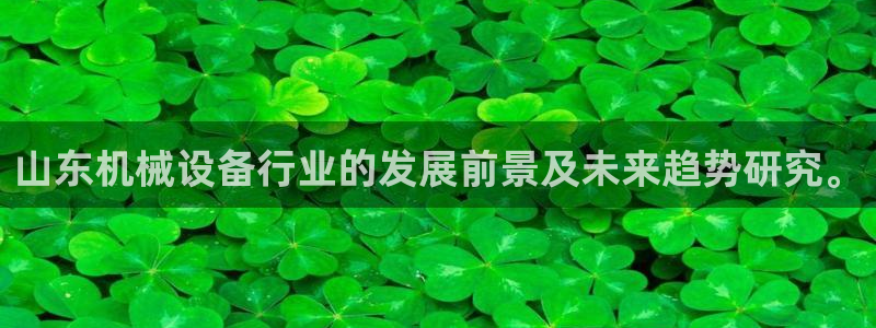 鸿运茶馆平台客服