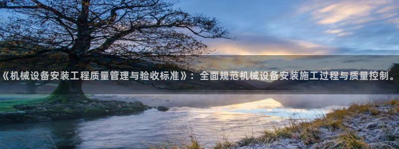 鸿运服务平台是什么