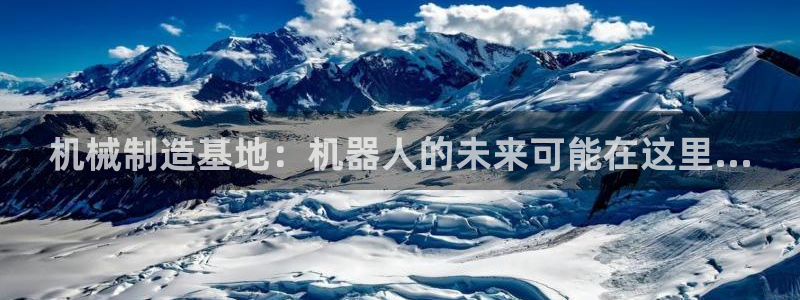 鸿运彩票专业购采平台