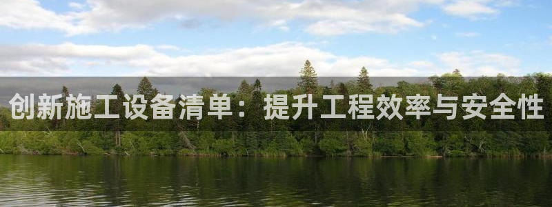 鸿运服务平台是什么平台