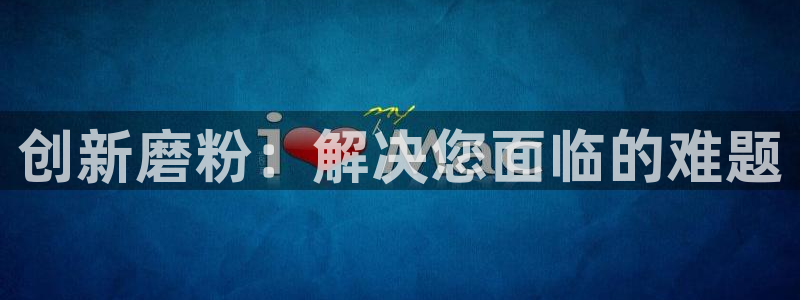 鸿运平台推荐机制