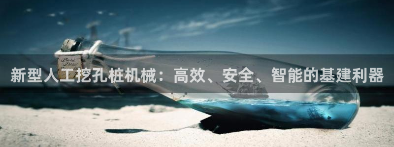 鸿运彩票平台官网
