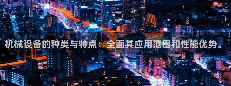 鸿运借款是什么平台