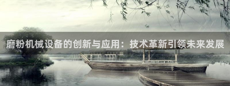 东方鸿运购物平台