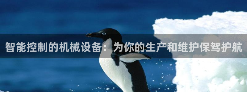 鸿运金融平台
