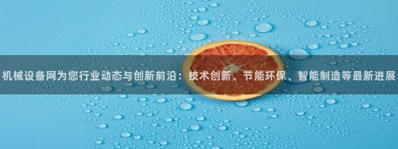 铜陵鸿运拍卖平台