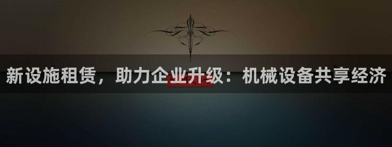 鸿运串串团购平台