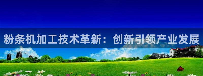 鸿运彩票权威平台