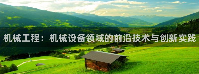 鸿运通平台客服