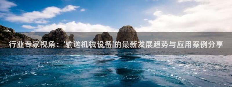 鸿运卡回收平台