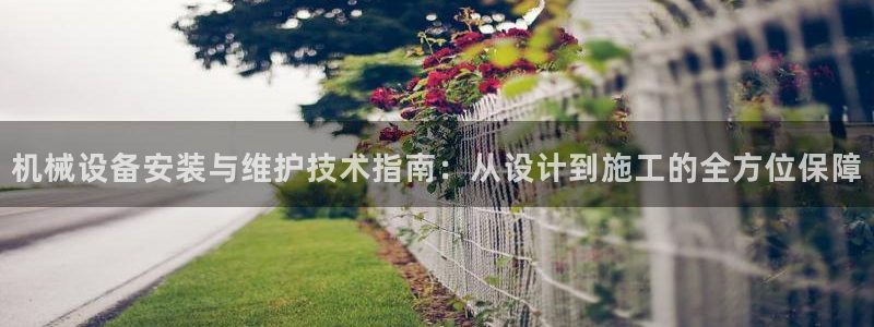 鸿运彩票平台