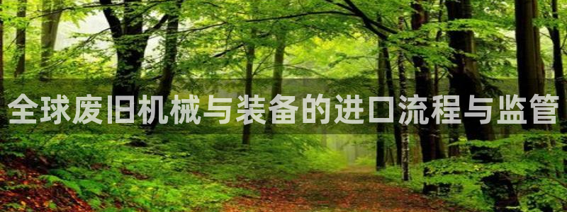 辣椒鸿运权威彩票平台
