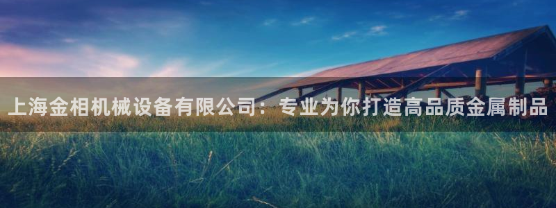 鸿运瓦罐团购平台