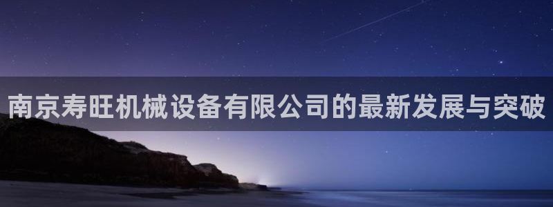 鸿运市场直播平台