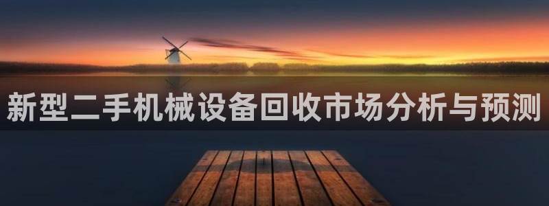 鸿运跑分平台