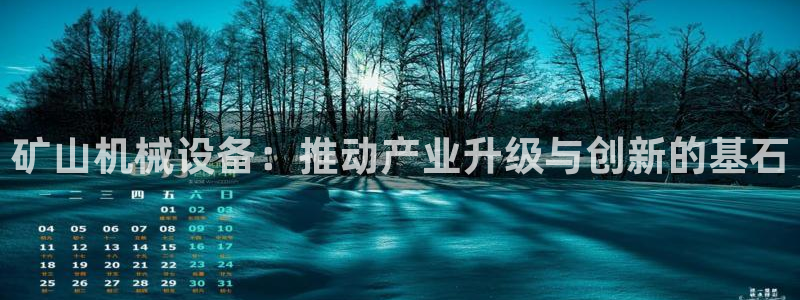 鸿运借款平台正规吗