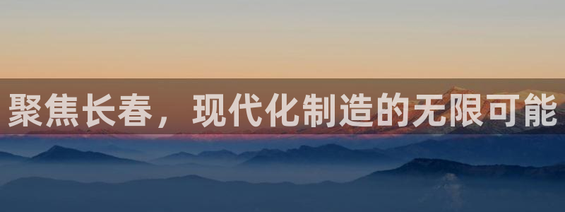 鸿运住宿团购平台